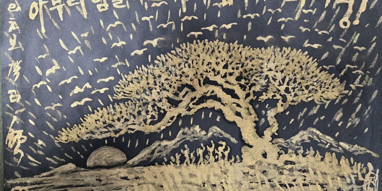 KakaoTalk_Photo_2025-02-06-17-35-29